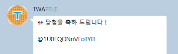 오라PC (후기이벤트중🌸) tweet media