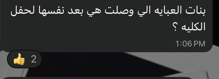 💬 tweet media