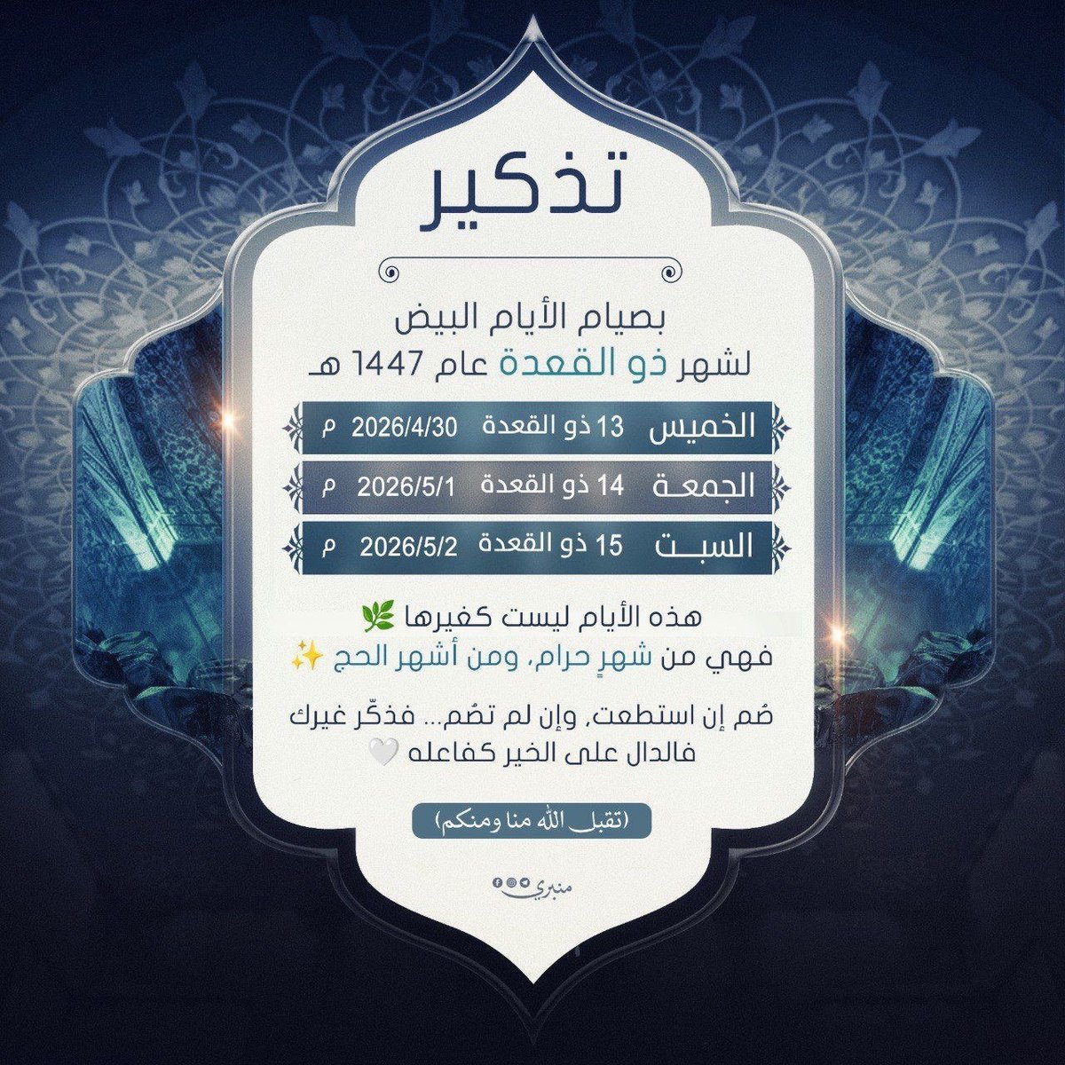 ✿Ꮭeah✿ tweet media