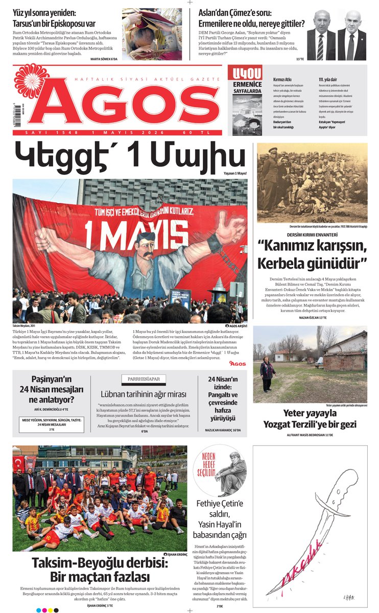 AGOS / ԱԿՕՍ tweet media