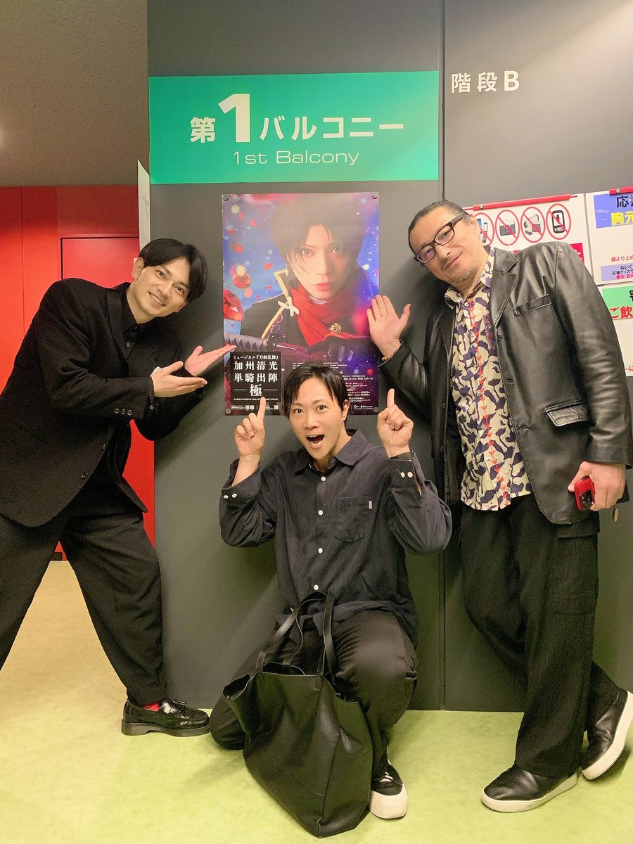 田中しげ美 tweet media