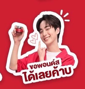 𝙉𝙖𝙖𝙢𝙩𝙤𝙠 tweet media