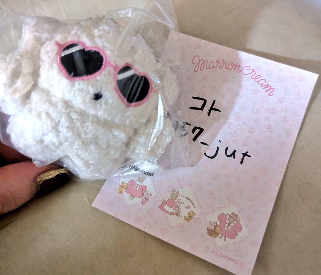 57_jut's tweet photo. @yyyuuum1223 検索より失礼致します。
こちらまだ募集しておられましたらイケてるはんぺん⇔おやすみころっけの交換は可能でしょうか？
ご検討よろしくお願い致します。 https://t.co/A7sAsZ12kP