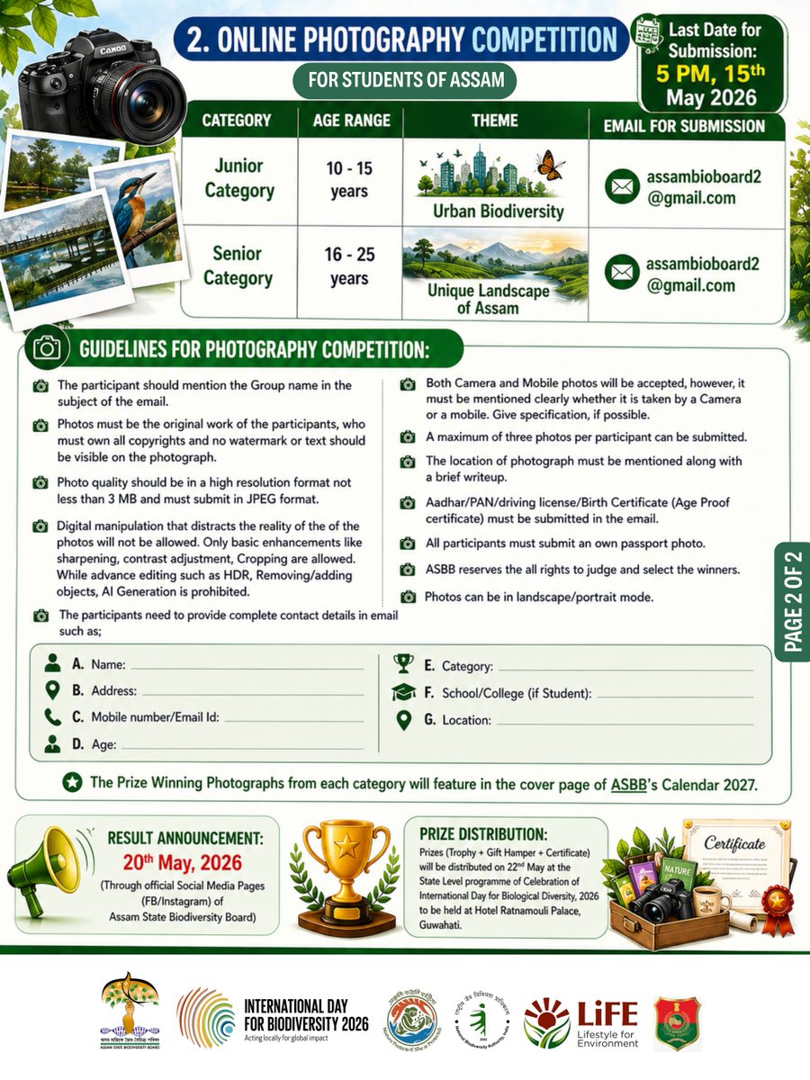 Assam Bioboard tweet media
