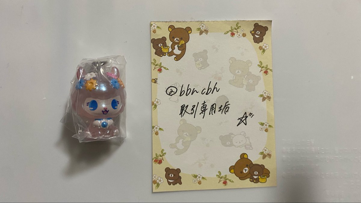 bbncbh's tweet photo. ジュエルペット めじるし ガチャガチャ 交換

【譲】 エンジェラ オーロラver.

【求】 
サフィ オーロラver.又は画像2枚目

郵送のみの交換になります🙇🏽‍♂️
お気軽にお声掛けください😌✨ https://t.co/xPlLWVWI6R