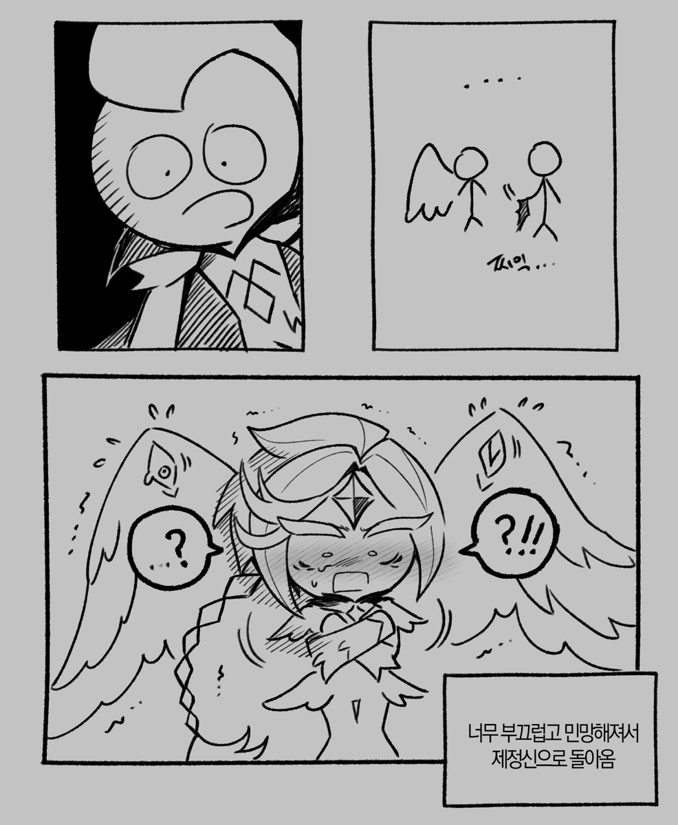 ttuk_san's tweet photo. 까마귀가 돌아왔다~!!!!!!!!!!! 
#firewind #cookierunkingdom https://t.co/t2SPfFi2yg