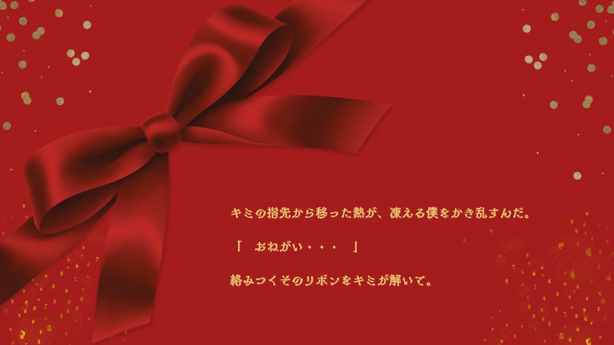 八七屋（はなや） tweet media