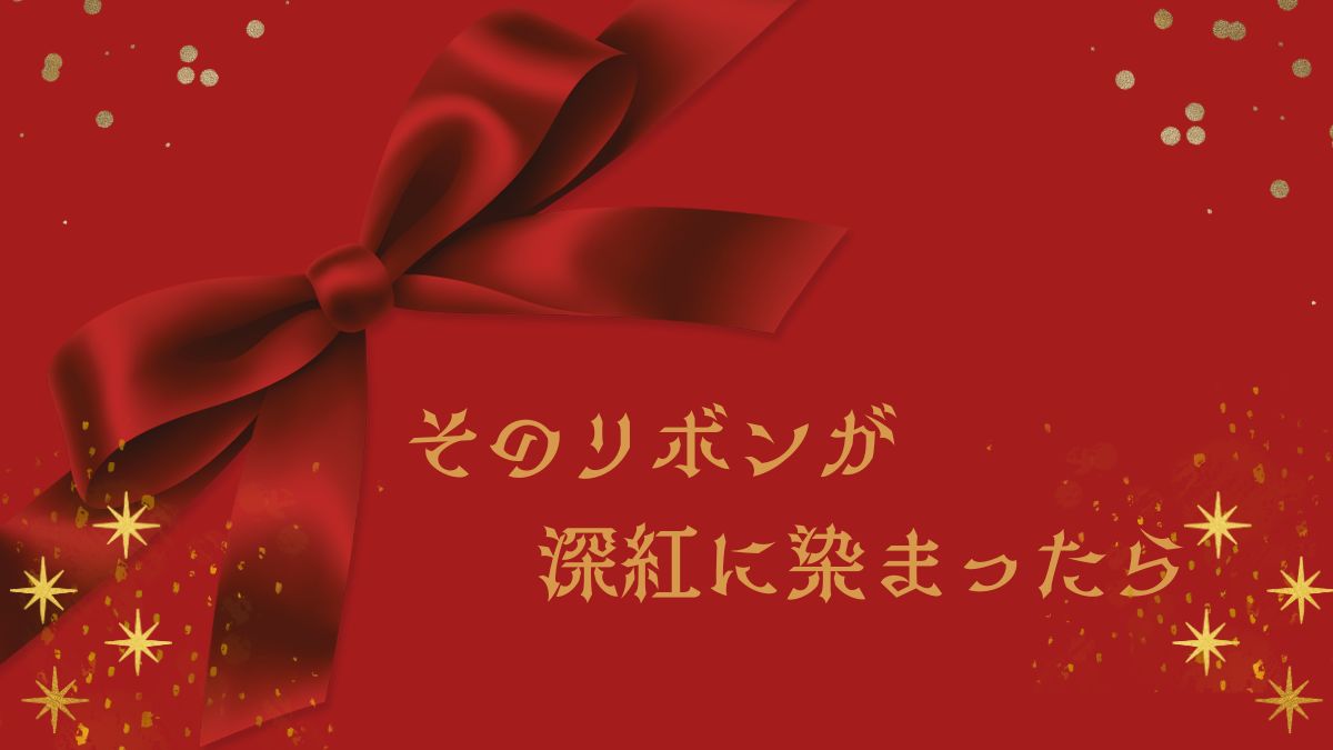 八七屋（はなや） tweet media