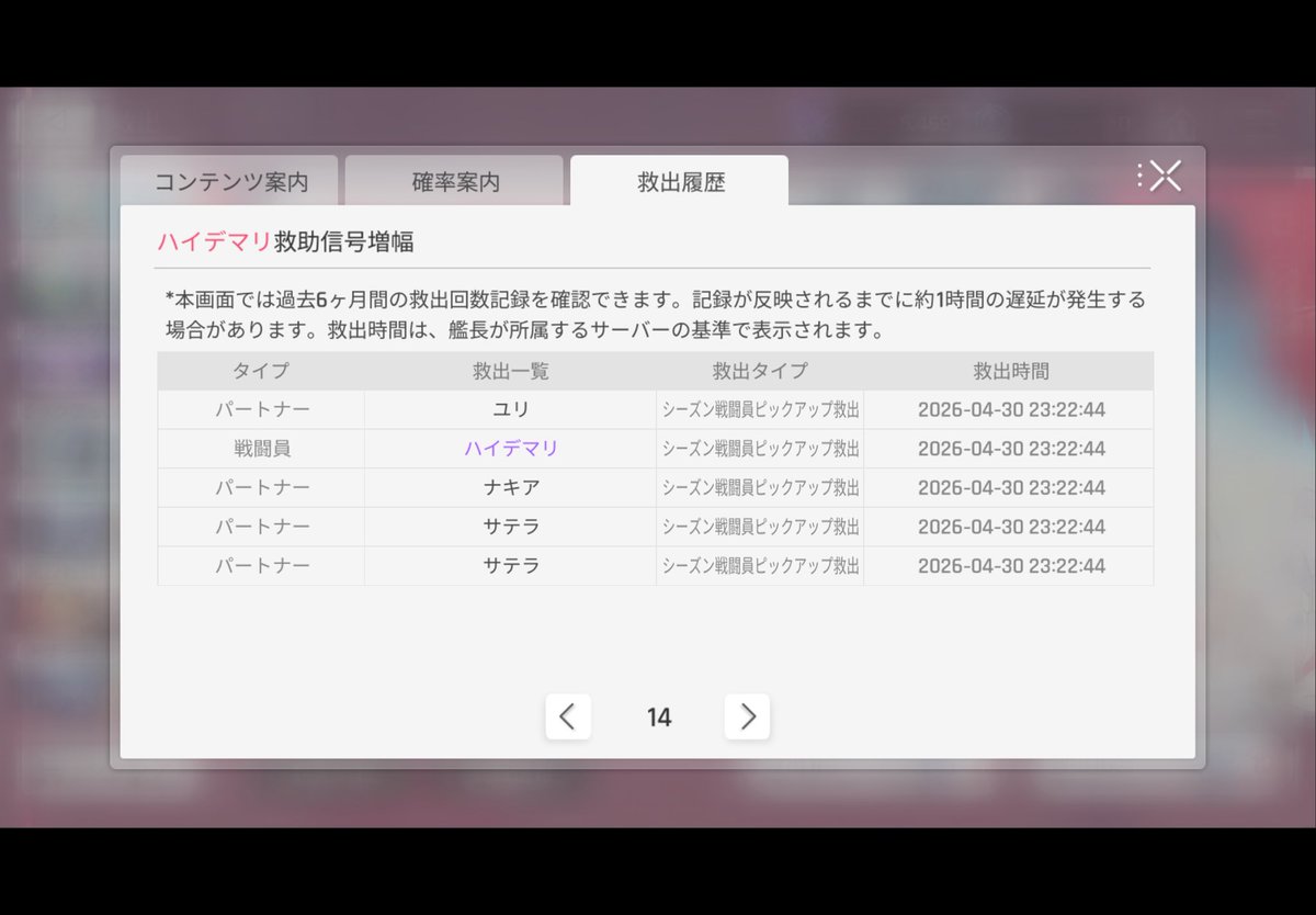 だじゅん@時間がねぇ tweet media