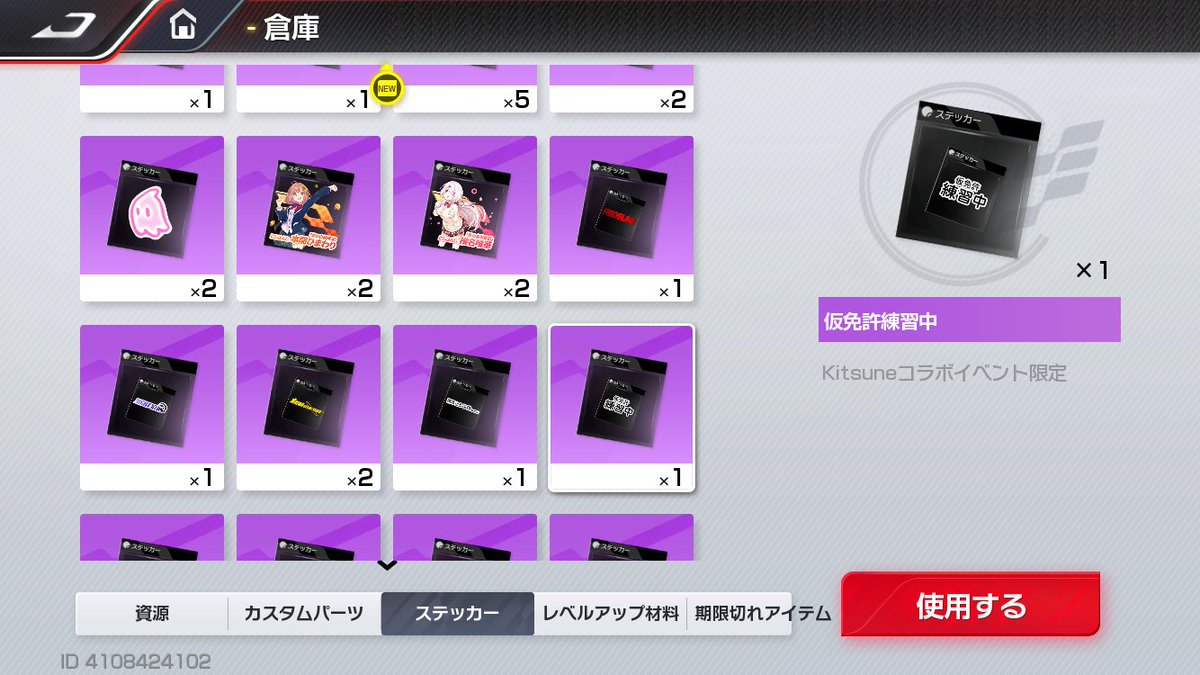 ザリガニ tweet media