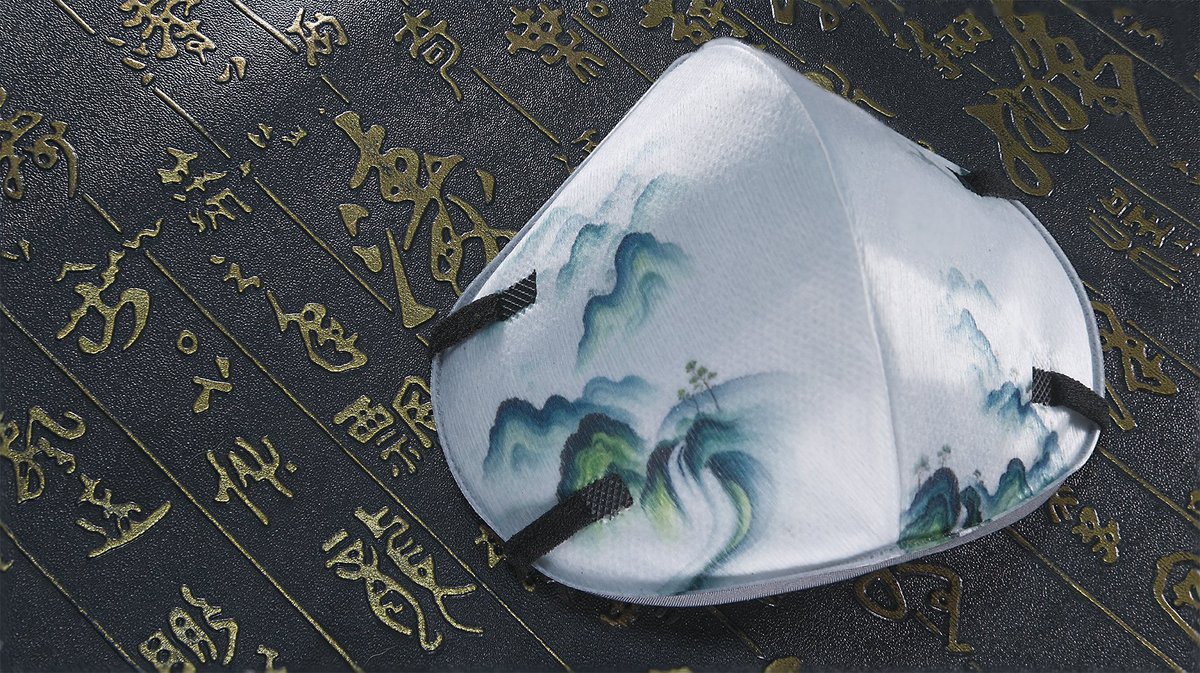 RACKMASK tweet media