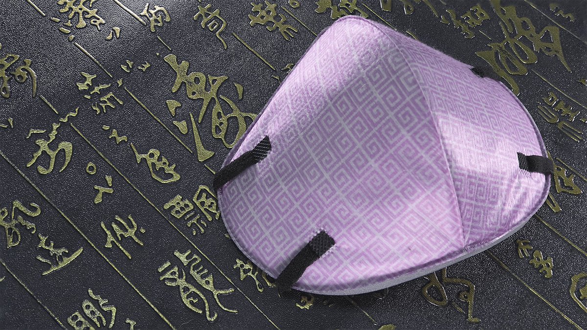 RACKMASK tweet media