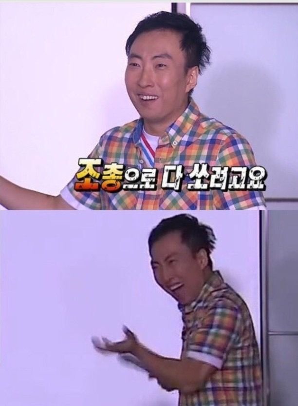 gaboza92's tweet photo. 예비군가서 과자흡입후 돼지 https://t.co/WAIMfsdUFv