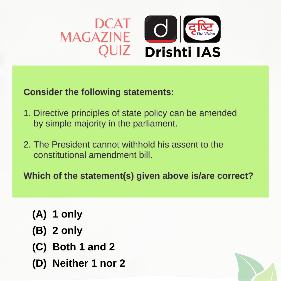 drishtiiaseng's tweet image. Solutions are in the Drishti Current Affairs Today (DCAT) magazine.
#DCAT Magazine covers all three stages of CSE—Prelims, Mains &amp;amp; Interview.

Subscribe: drishti.xyz/DCAT

#Policy #UPSC #GK #DrishtiCurrentAffairs #DrishtiIAS #DrishtiIASEnglish