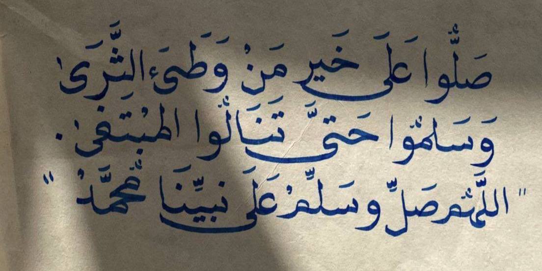 آڀمۭـ𝓮𝓶𝓪𝓷آنۨ 🇵🇸غـــ𓂆ـــــــزة🇵🇸 tweet media