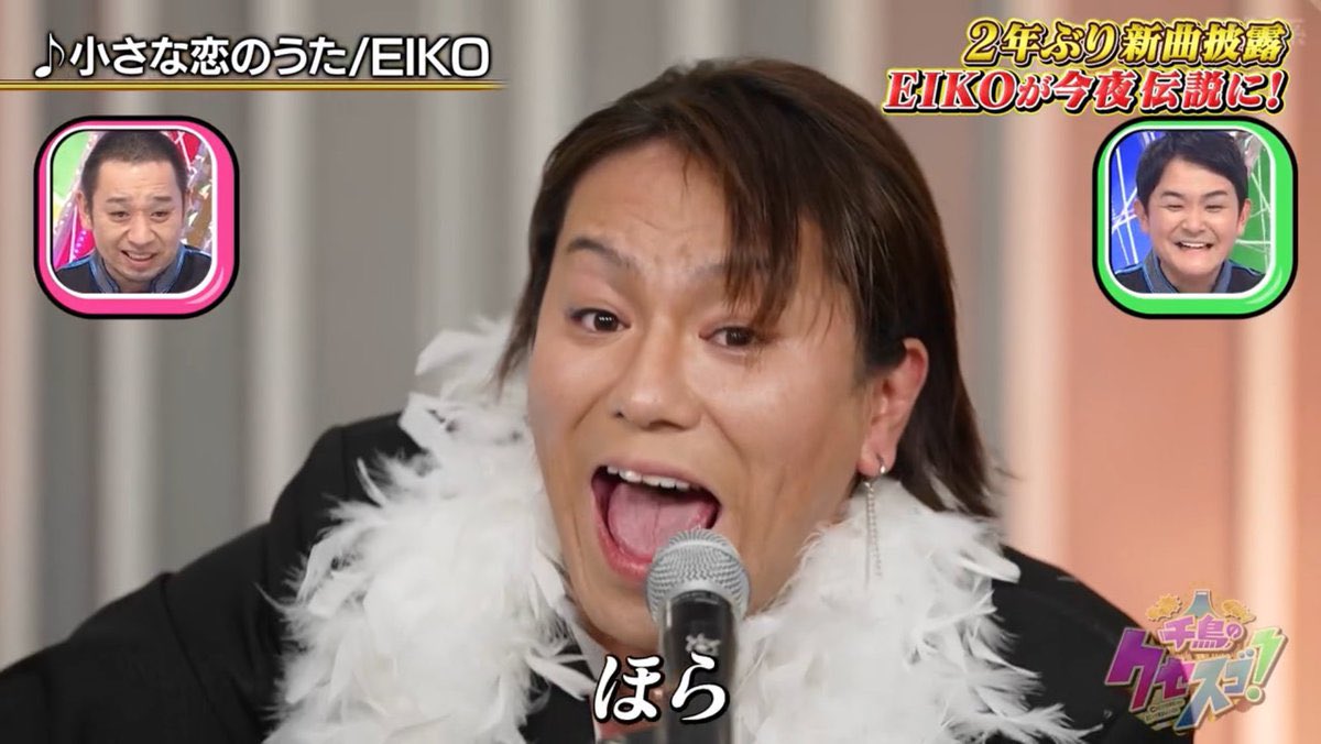 のび太・快乐废物 ✨ tweet media
