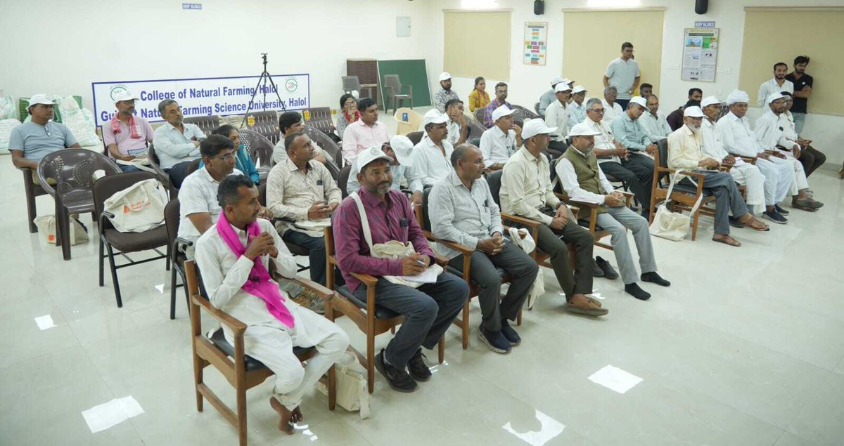 Gujarat Natural Farming Science University tweet media