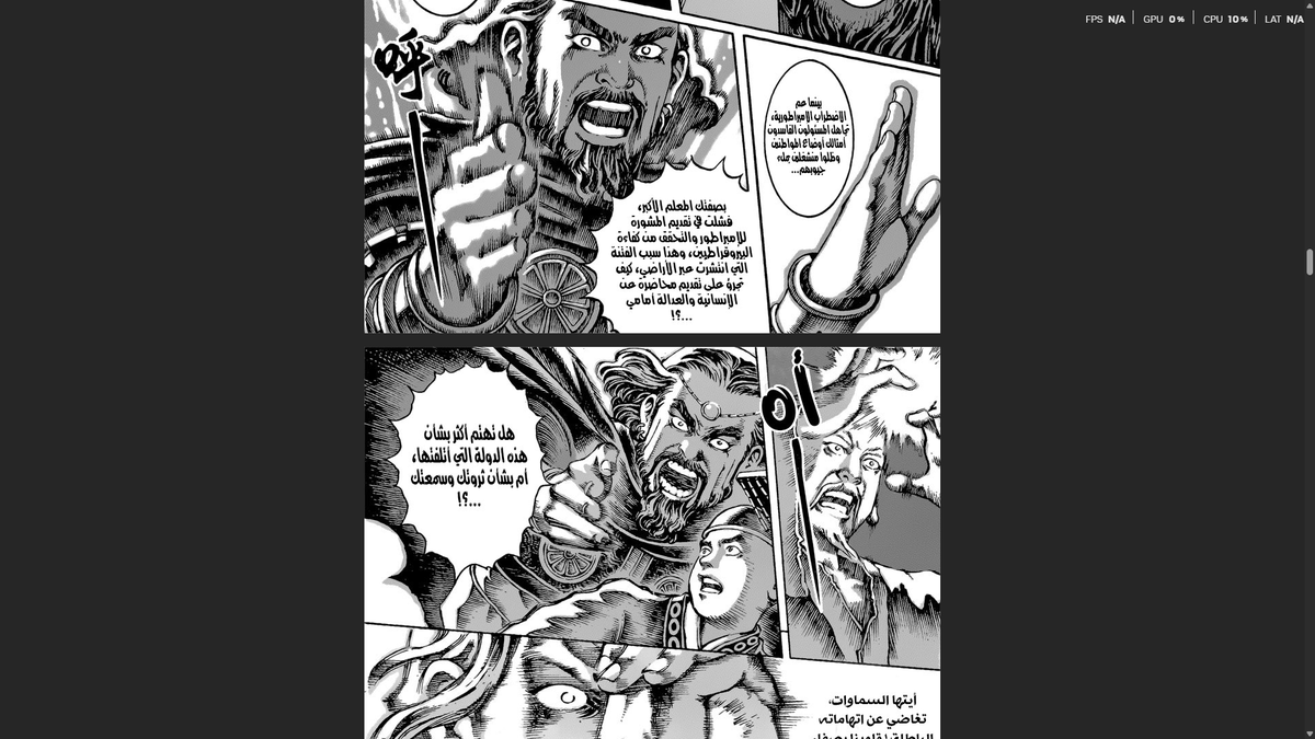 mugiXIII's tweet image. #ROT 
دونغ تشو تاريخي يخي مع انو لسا ما شفت الا 25 فصل بس يقلع ابليسه