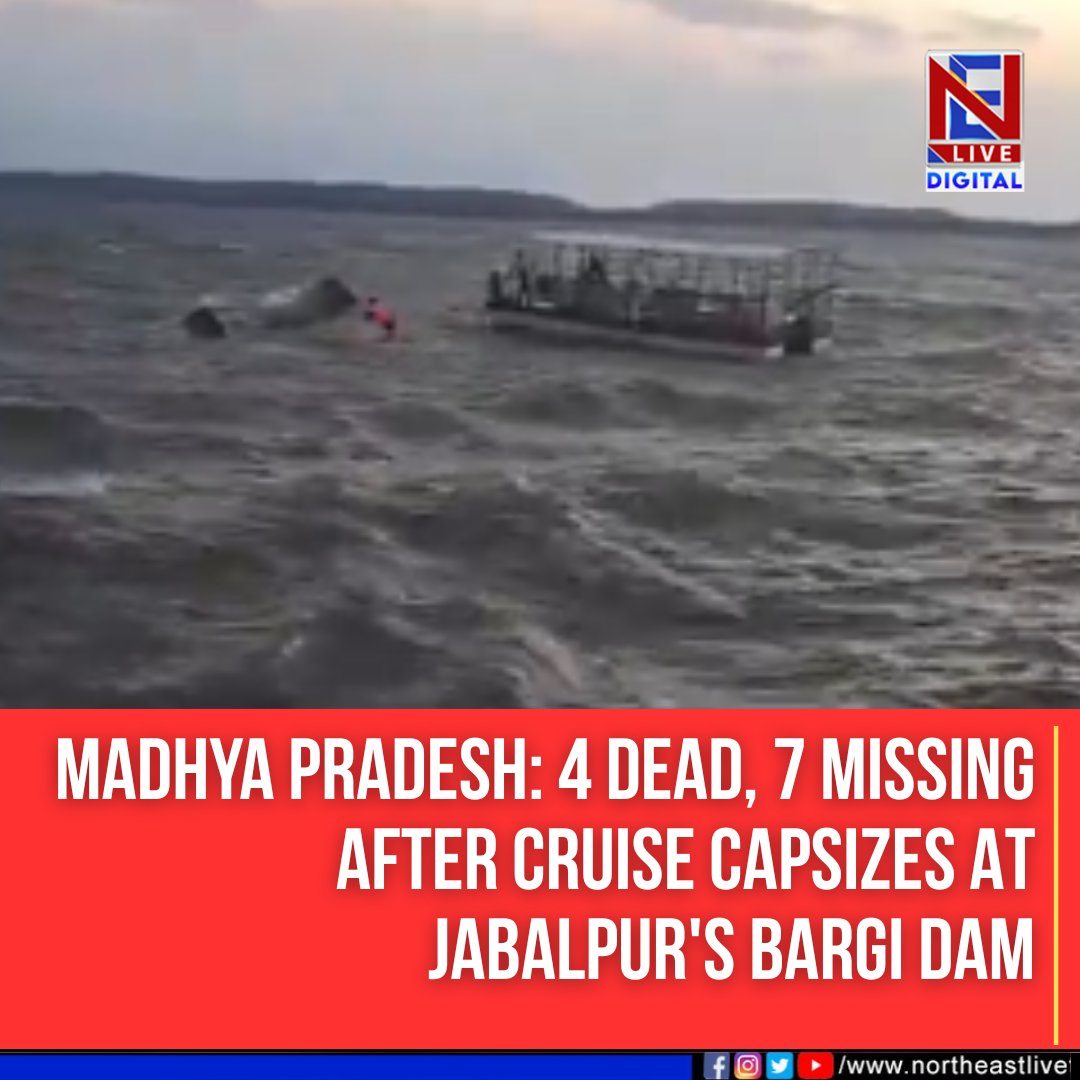 NELiveTV's tweet image. #MadhyaPradesh #Cruise #northeastlive #Jabalpur
