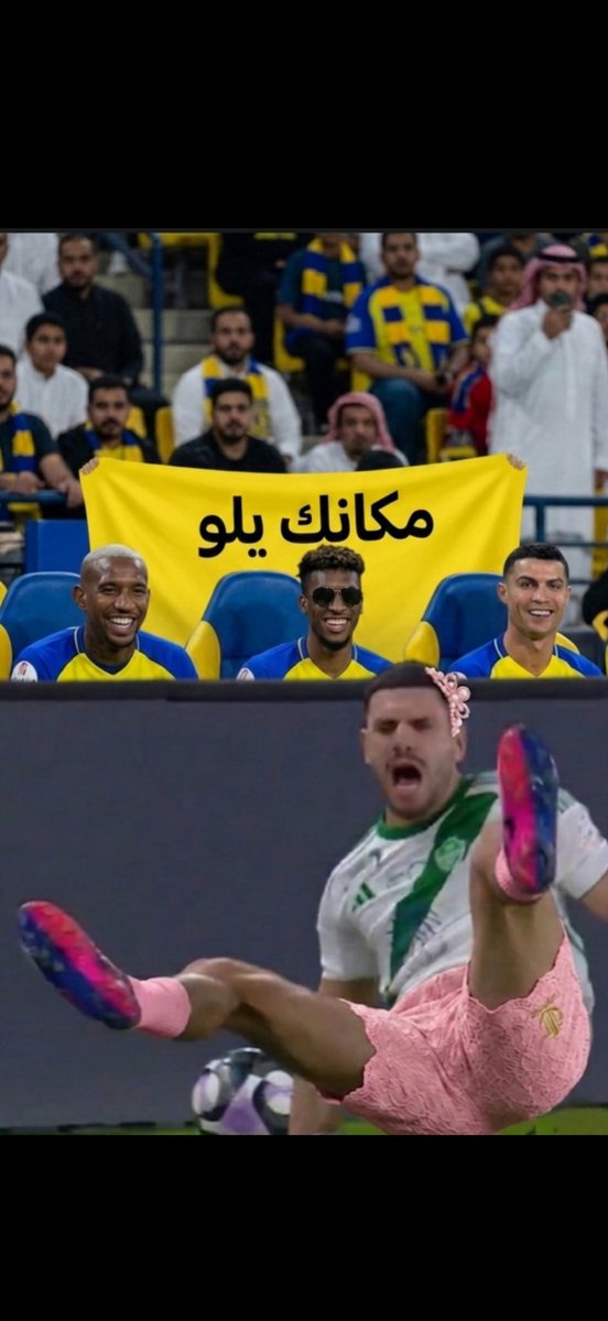 🥇راكـــــlن tweet media