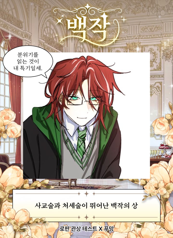 넬시 tweet media