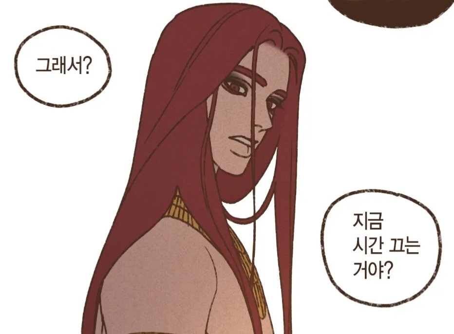 루스 tweet media