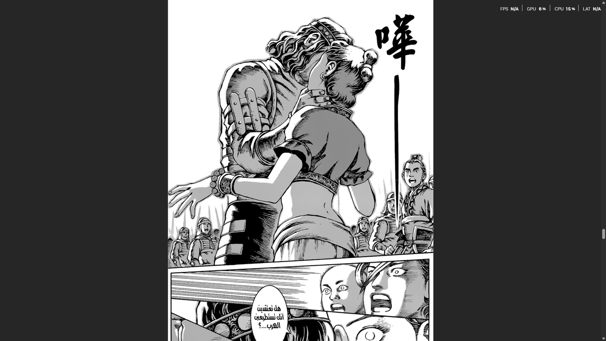 mugiXIII's tweet image. #ROT 
💀💀💀💀