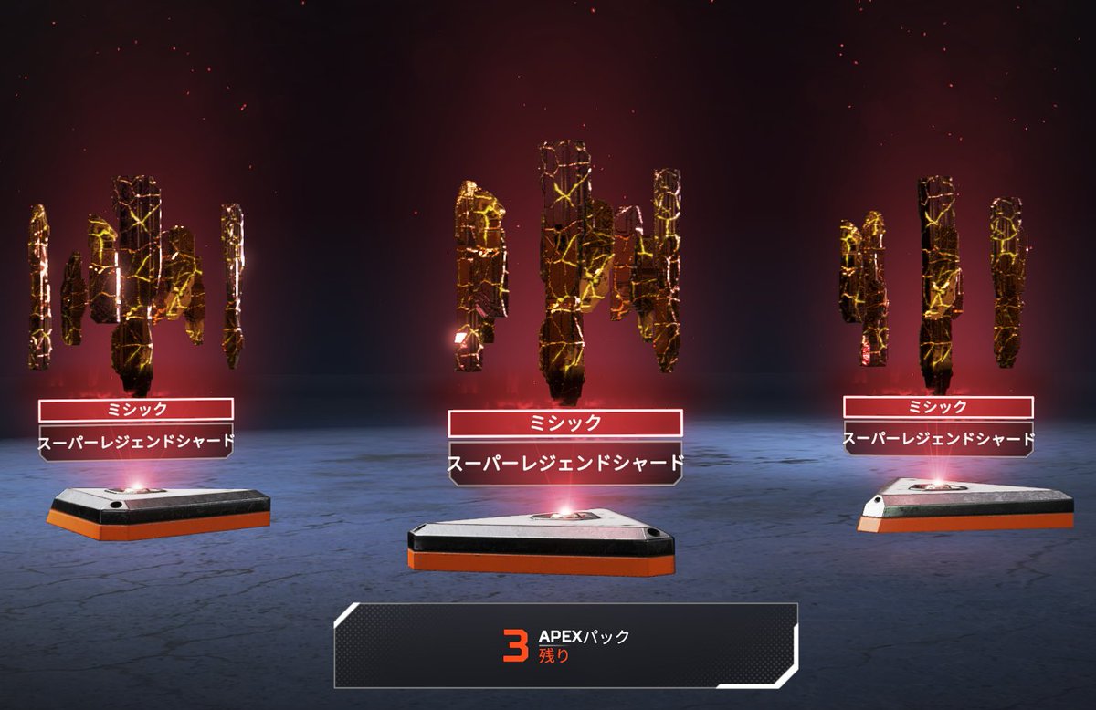 ichirin28's tweet photo. び、びっくりした・・・
#APEX https://t.co/qo0YO18LFr