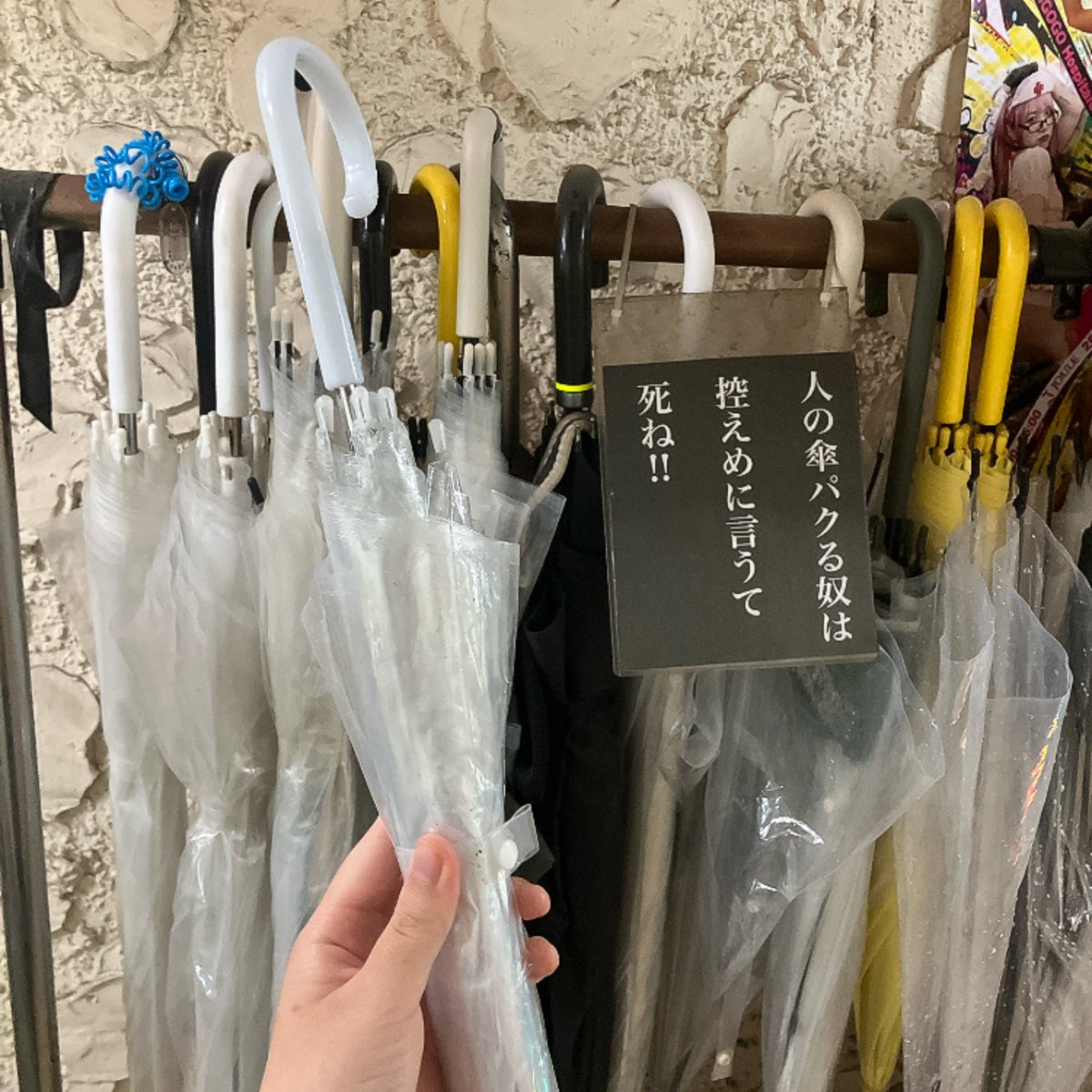 もね🍒Cherry大阪 tweet media