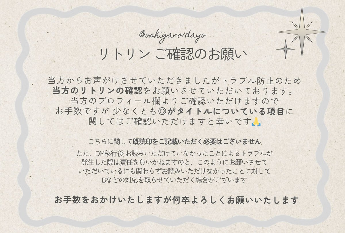 shigaｻﾌﾞ tweet media