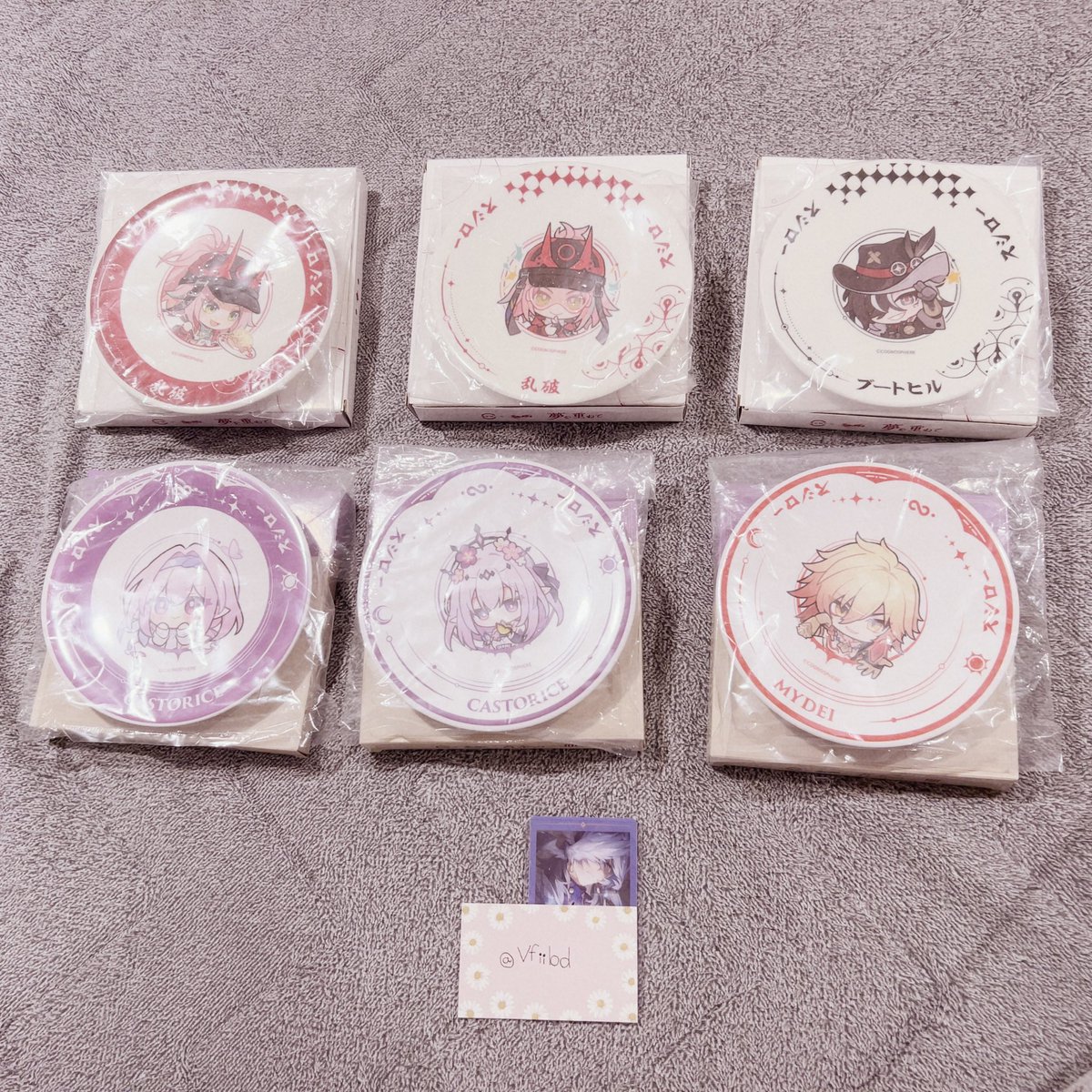♡ @ 取引垢 tweet media