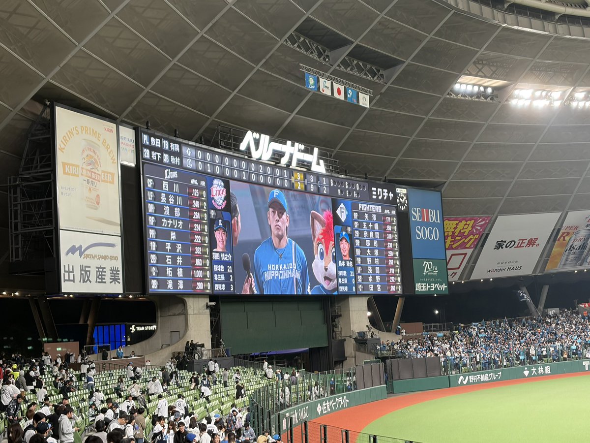 うに tweet media