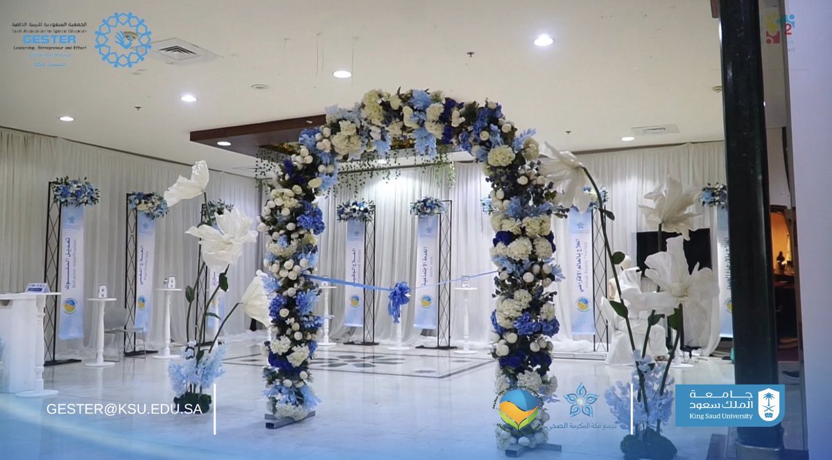 Gester_KSU's tweet photo. جانب من #ملتقى_مكة_الثالث_لاضطراب_طيف_التوحد، الذي أُقيم بالتعاون مع #تجمع_مكة_المكرمة_الصحي، تحت شعار “التوحد والإنسانية: لكل حياة قيمة”.

وتضمّن الملتقى جلسات حوارية بمشاركة نخبة من الأطباء والمختصين في المجال، وسط حضور تجاوز 165 مشاركًا ومشاركة. 
#جستر_مكه https://t.co/VUrED27tlw