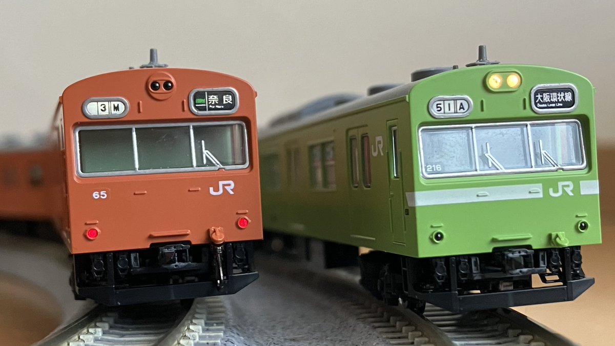 空色鐡道 tweet media