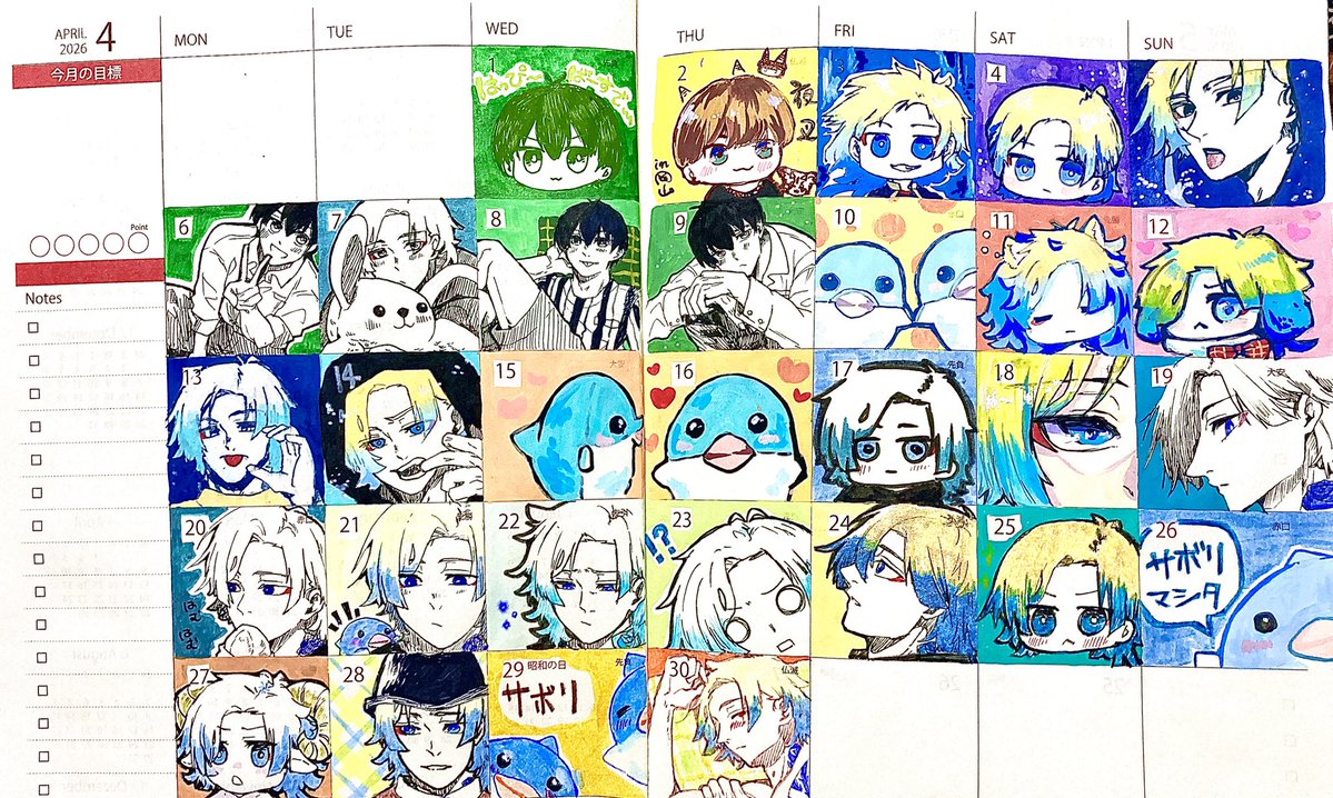 りさき tweet media