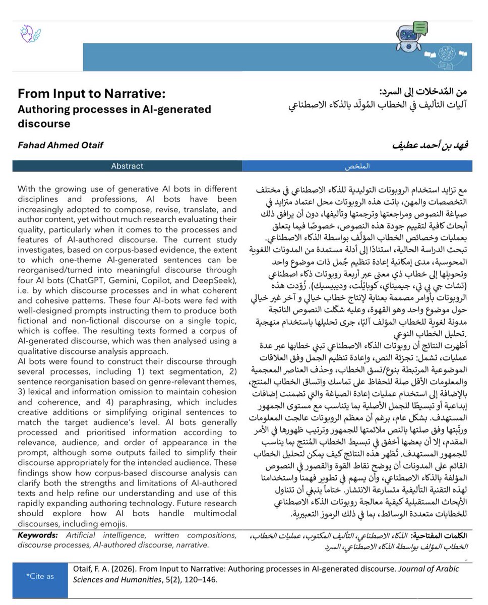 د. فهد عطيف 🌐 Dr. Fahad Otaif tweet media