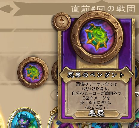 がっちゃ tweet media