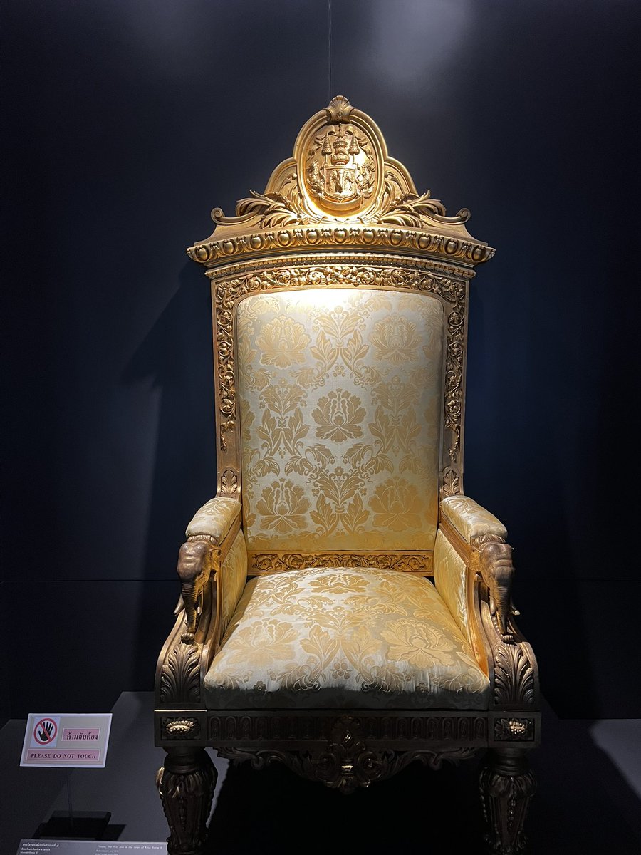 พระโทรน ดูอร่าม อลังการดี