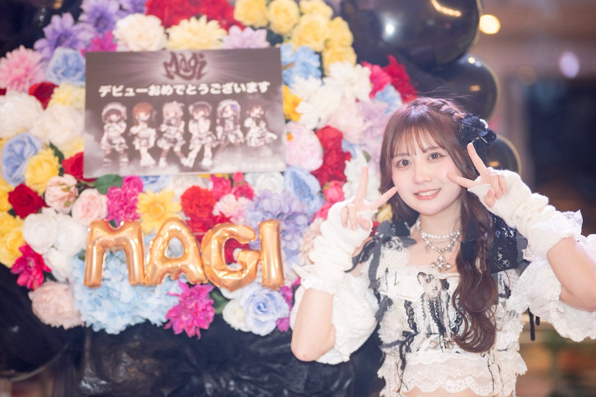 石原桜彩 【Magi】 tweet media