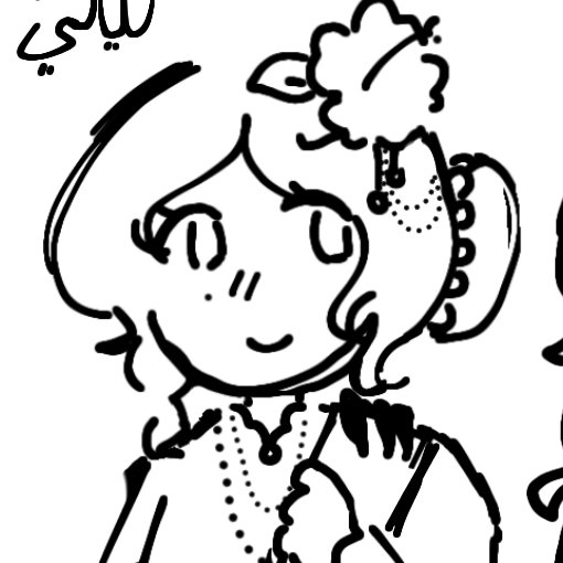 byondthisbubble's tweet image. Guys #drop your non white r1999 oc 😁😁

Here's my girl Laila, she's a malay arcanist (1970s) who's an aspiring singer and writes her own songs. Though she feels as if her works would never make it big and get recognition. . She accidently got herself into manus 💔