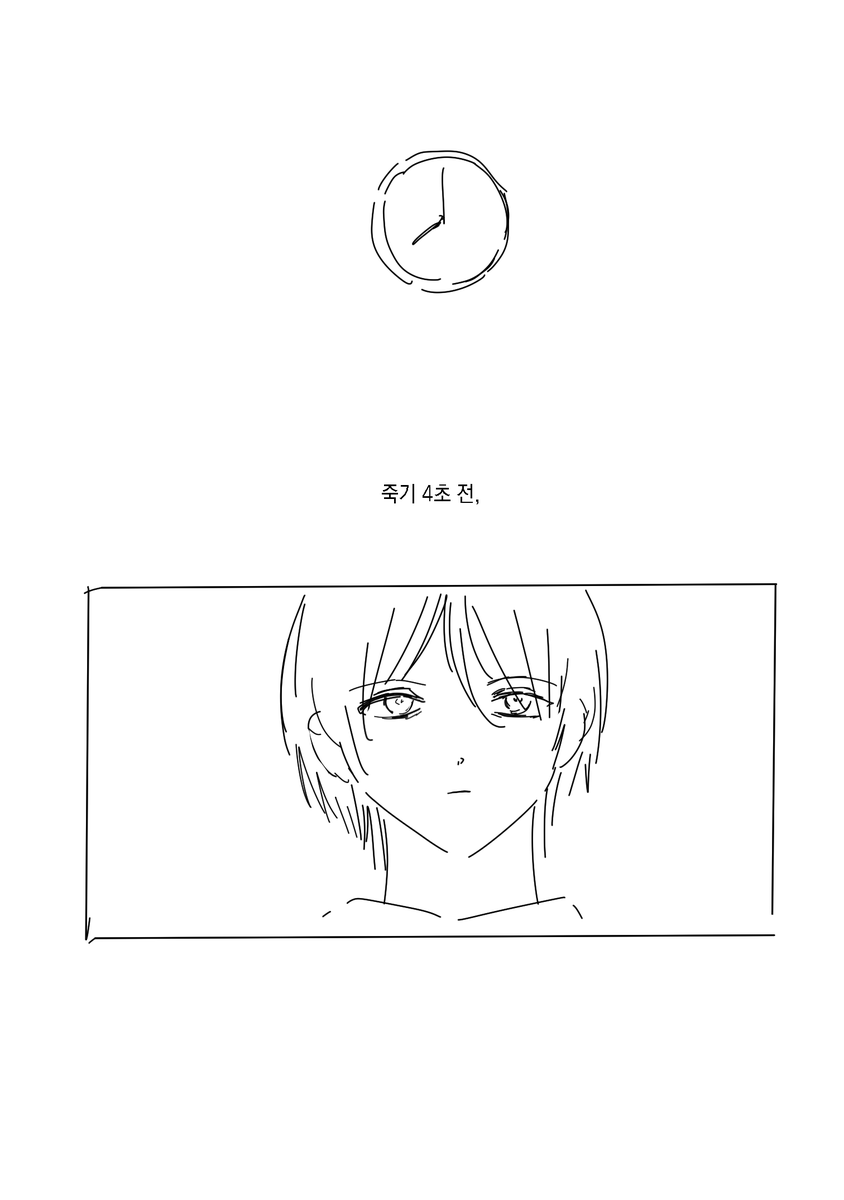 청소기 tweet media
