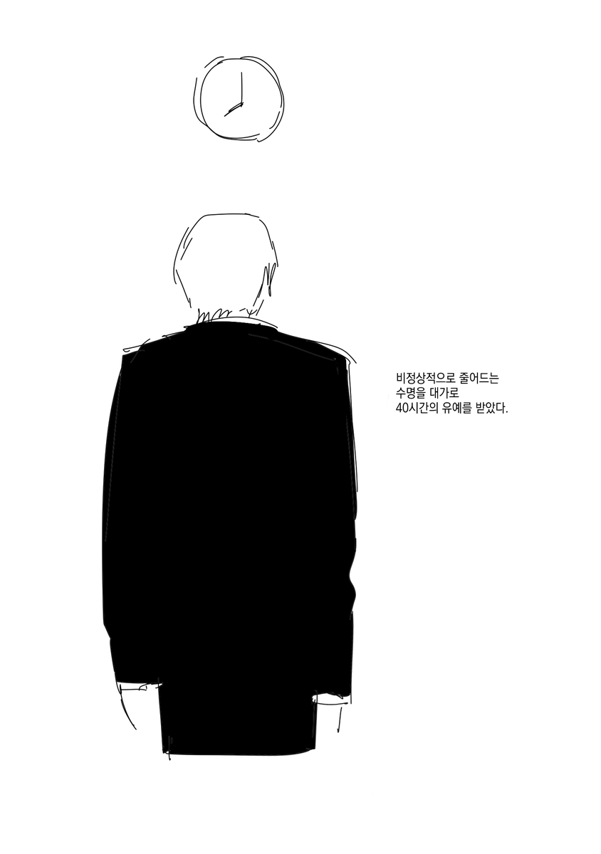청소기 tweet media