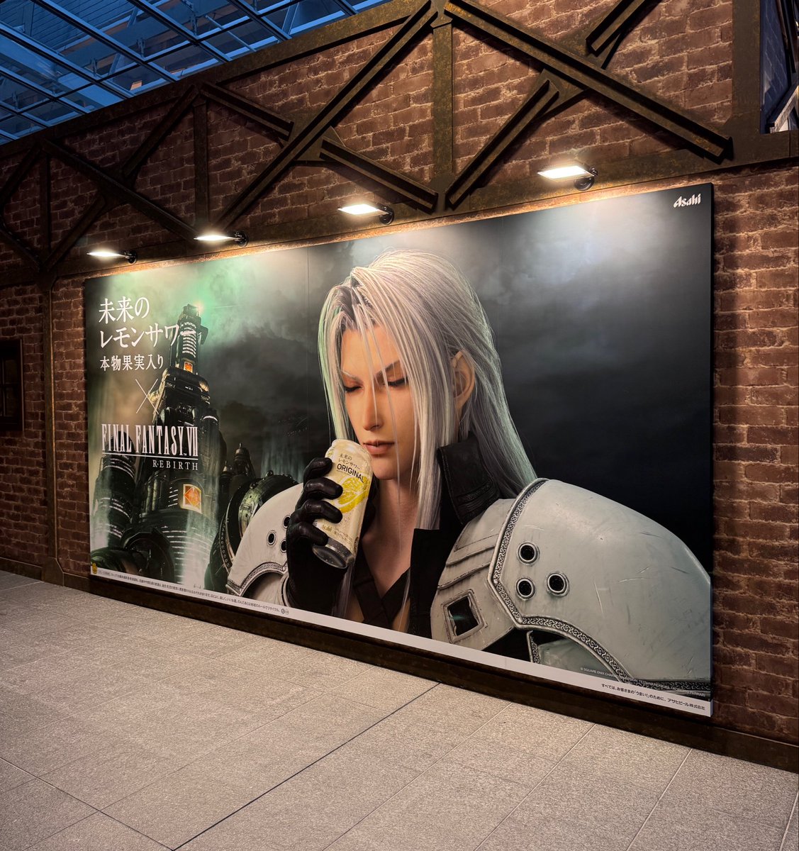 ☆オードリーAudrey☆ tweet media