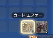 らむ@Pandaemonium tweet media