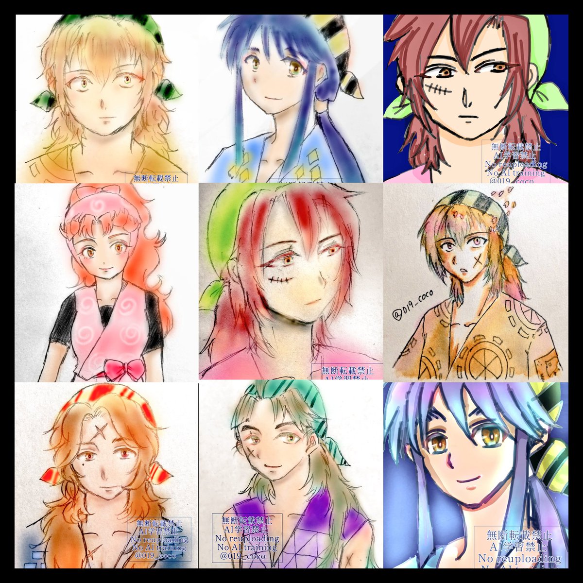 ここ🫧 tweet media