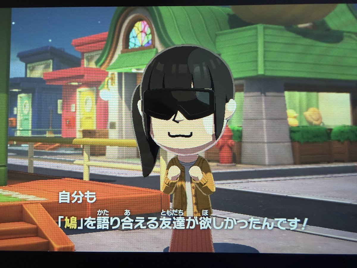 にちつね tweet media