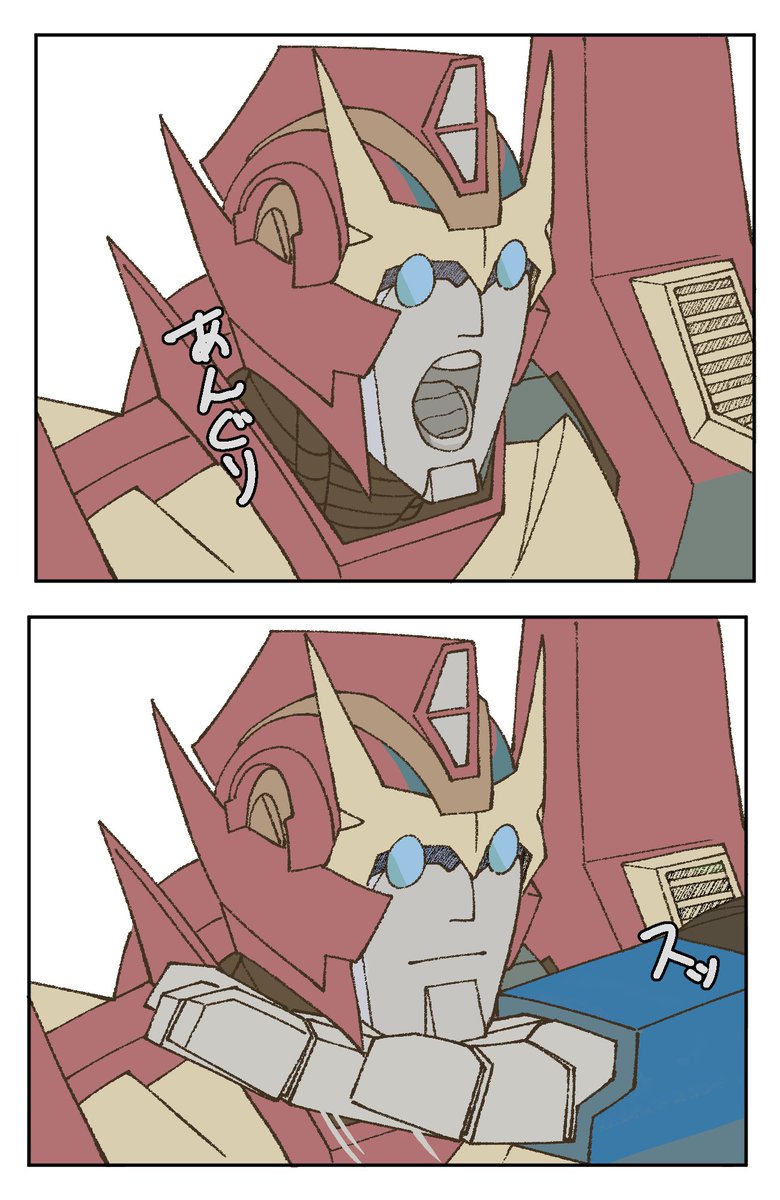 ﾄｳｼﾞ tweet media