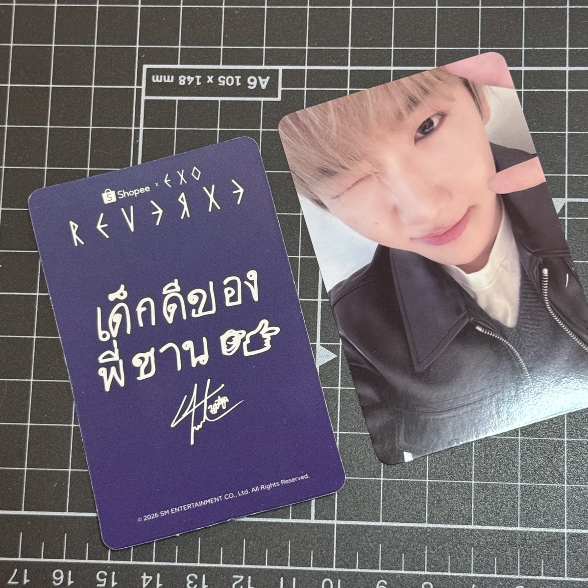 คนที่พอเป็นแบคฮยอนยากเสมอ tweet media