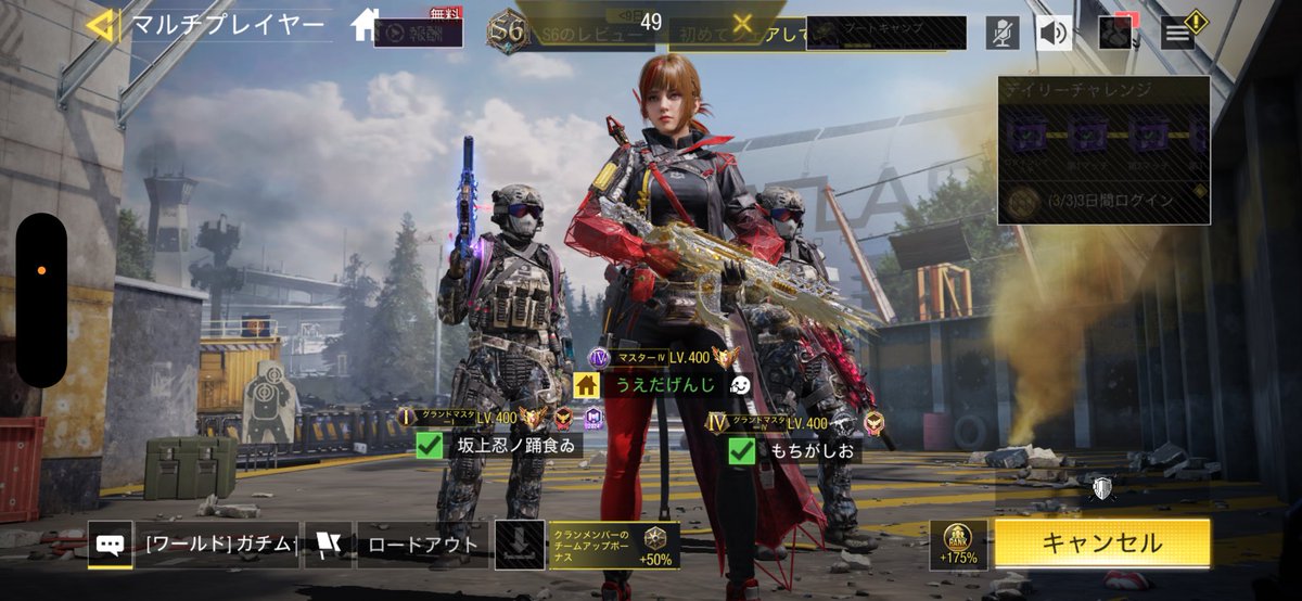 daitaidesu's tweet photo. 人とやると楽しいゲーム https://t.co/czpPuzbFzo