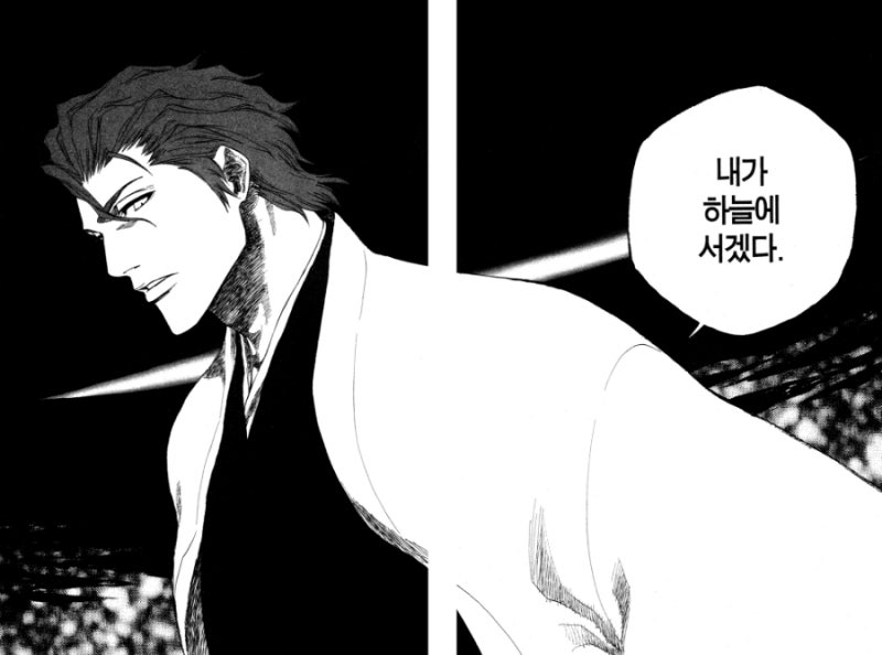 이번 추가 곡들이 난이도 높아서 좋네요
와 이 미니게임이 상시라고